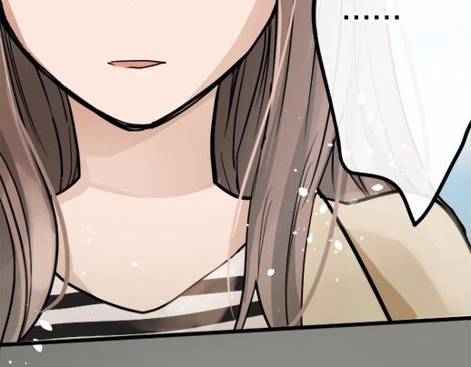 星之花韩漫全集-第89话 回想无删减无遮挡章节图片 