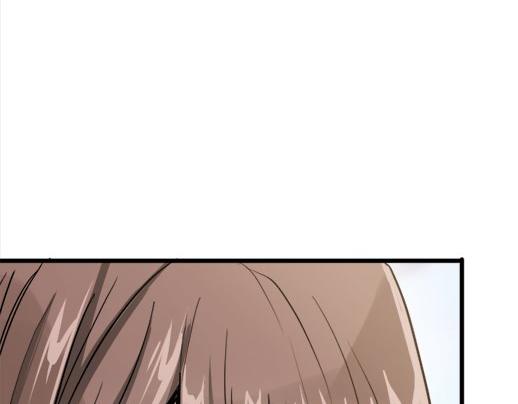 星之花韩漫全集-第89话 回想无删减无遮挡章节图片 