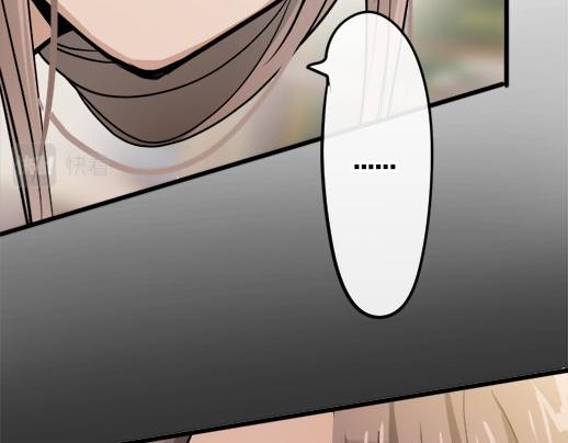 星之花韩漫全集-第89话 回想无删减无遮挡章节图片 