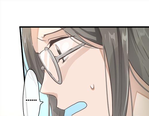 星之花韩漫全集-第89话 回想无删减无遮挡章节图片 