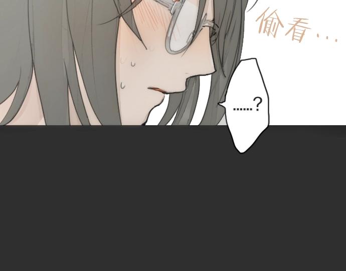 星之花韩漫全集-第10话 递纸条无删减无遮挡章节图片 