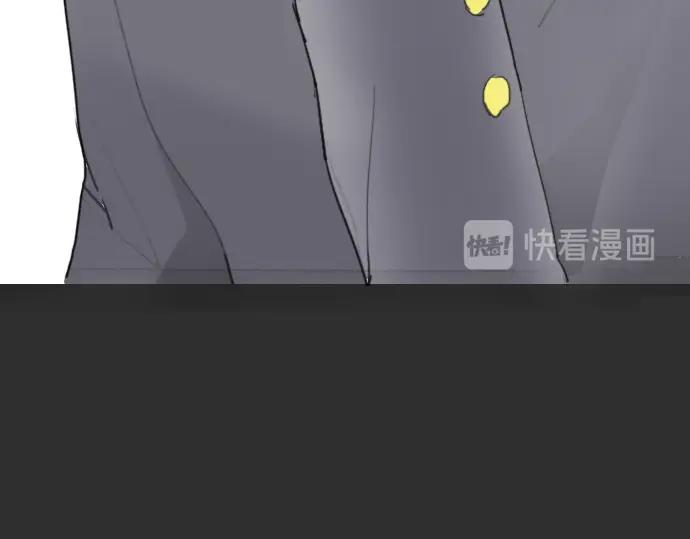 星之花韩漫全集-第10话 递纸条无删减无遮挡章节图片 
