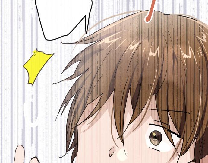 星之花韩漫全集-第91话 接近无删减无遮挡章节图片 