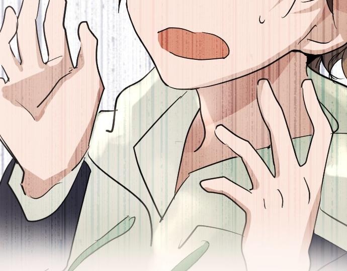 星之花韩漫全集-第91话 接近无删减无遮挡章节图片 