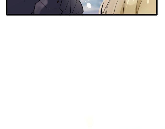 星之花韩漫全集-第91话 接近无删减无遮挡章节图片 