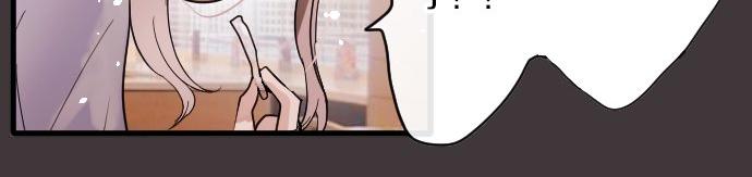 星之花韩漫全集-第91话 接近无删减无遮挡章节图片 