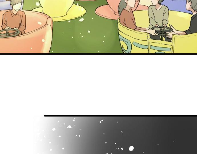 星之花韩漫全集-第92话 违和感无删减无遮挡章节图片 