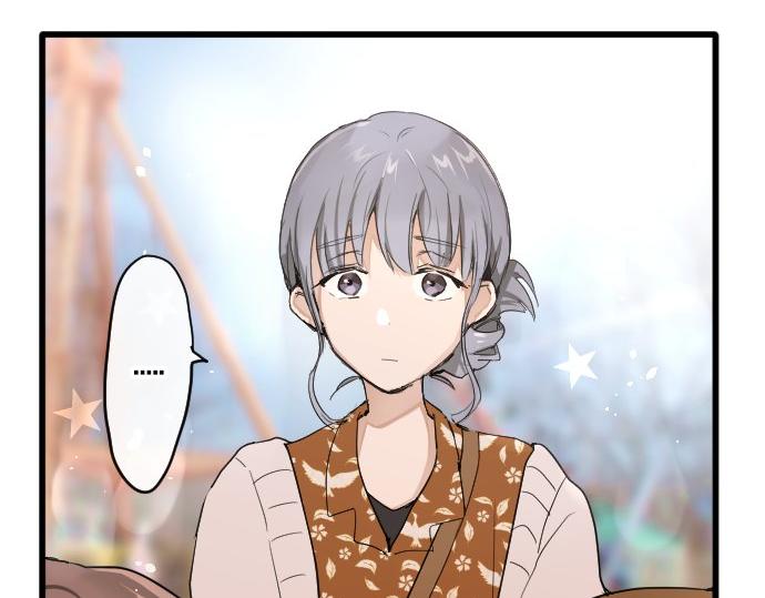 星之花韩漫全集-第92话 违和感无删减无遮挡章节图片 