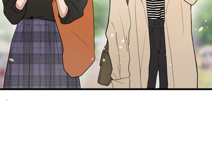 星之花韩漫全集-第92话 违和感无删减无遮挡章节图片 