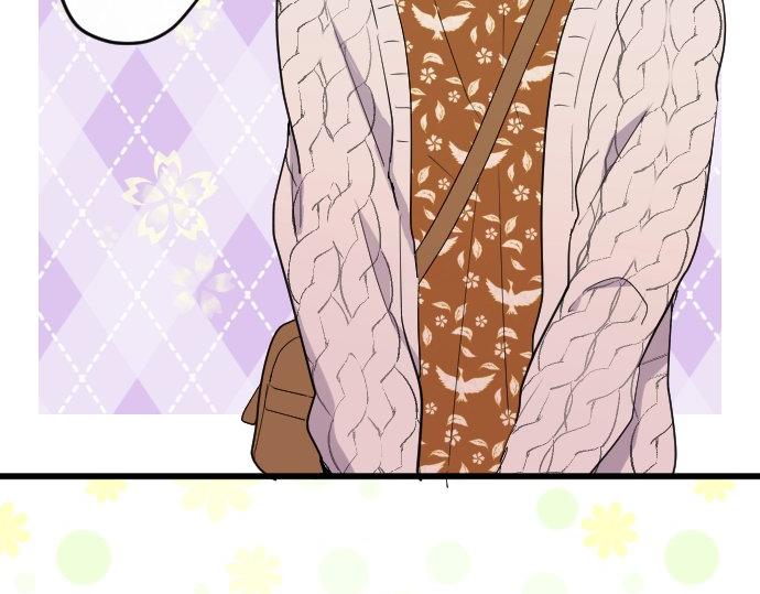 星之花韩漫全集-第92话 违和感无删减无遮挡章节图片 
