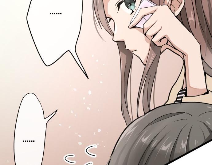 星之花韩漫全集-第92话 违和感无删减无遮挡章节图片 