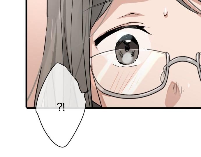星之花韩漫全集-第92话 违和感无删减无遮挡章节图片 