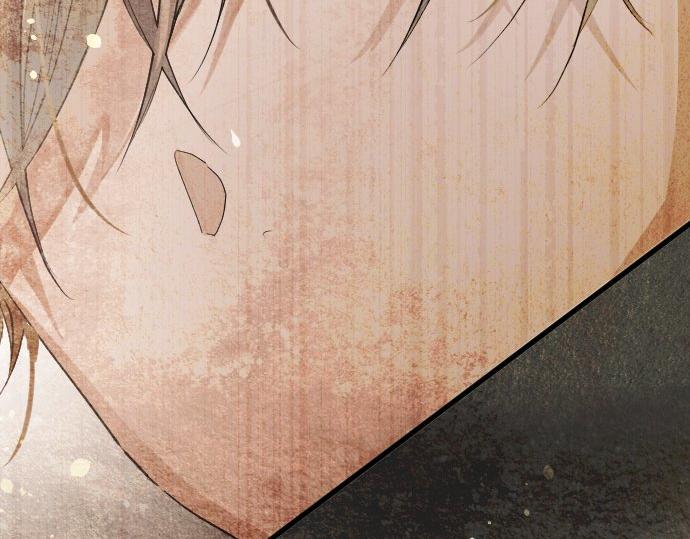 星之花韩漫全集-第93话 混乱无删减无遮挡章节图片 