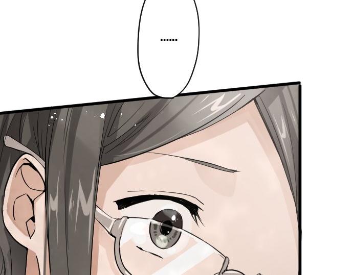 星之花韩漫全集-第93话 混乱无删减无遮挡章节图片 