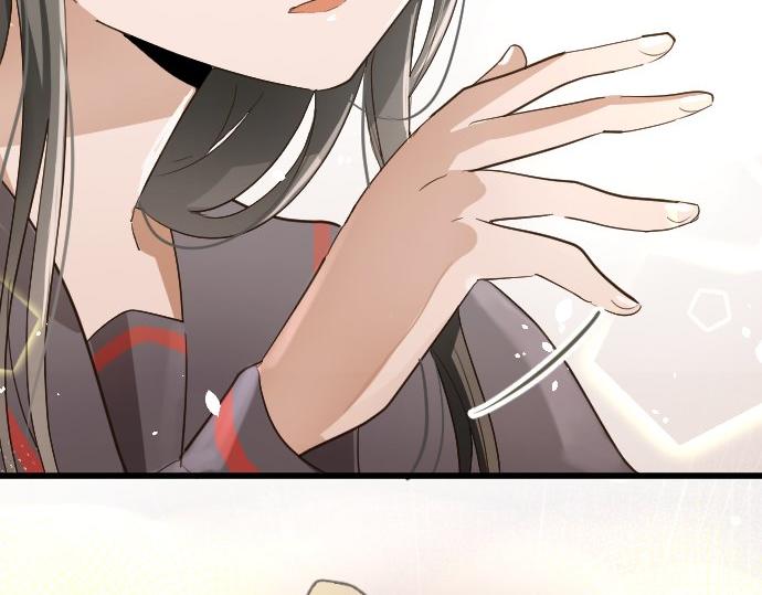 星之花韩漫全集-第94话 向你迈出一步无删减无遮挡章节图片 
