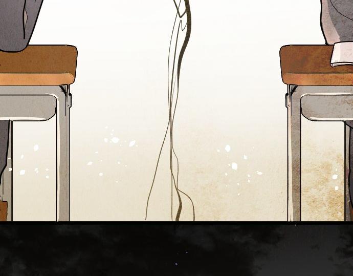 星之花韩漫全集-第94话 向你迈出一步无删减无遮挡章节图片 