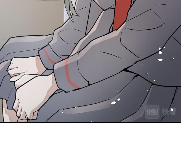 星之花韩漫全集-第94话 向你迈出一步无删减无遮挡章节图片 
