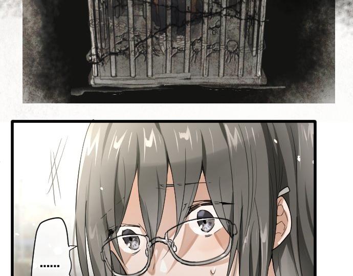 星之花韩漫全集-第94话 向你迈出一步无删减无遮挡章节图片 