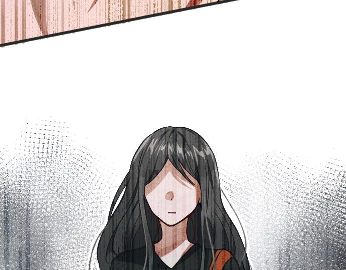 星之花韩漫全集-第95话 裂痕无删减无遮挡章节图片 