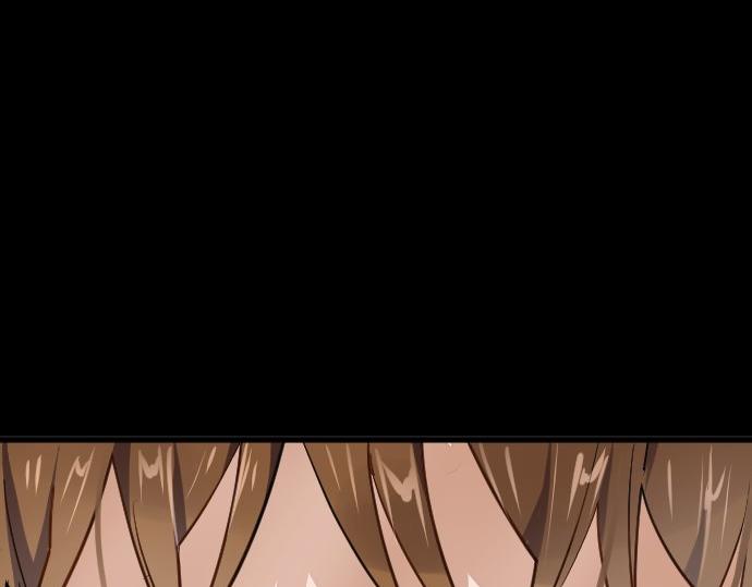 星之花韩漫全集-第95话 裂痕无删减无遮挡章节图片 