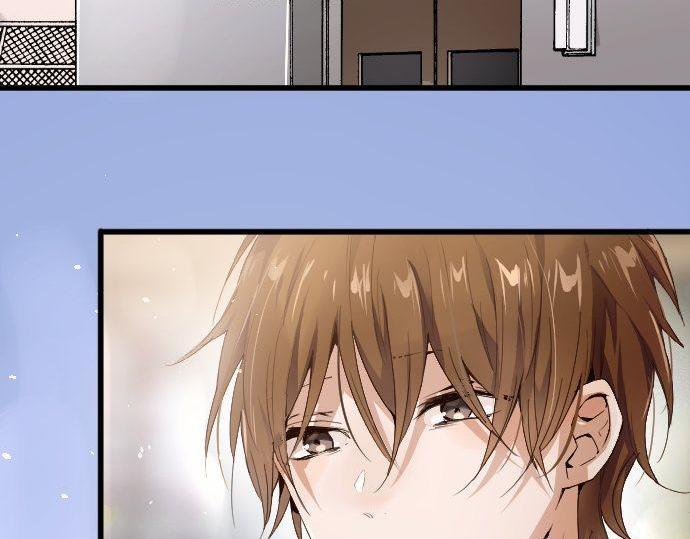 星之花韩漫全集-第96话 反抗无删减无遮挡章节图片 