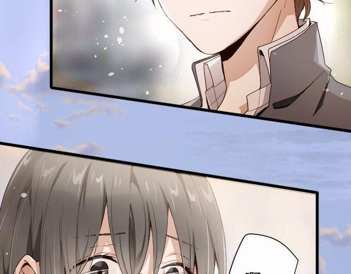 星之花韩漫全集-第96话 反抗无删减无遮挡章节图片 