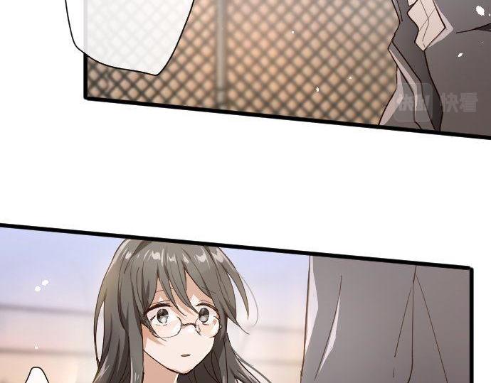星之花韩漫全集-第96话 反抗无删减无遮挡章节图片 