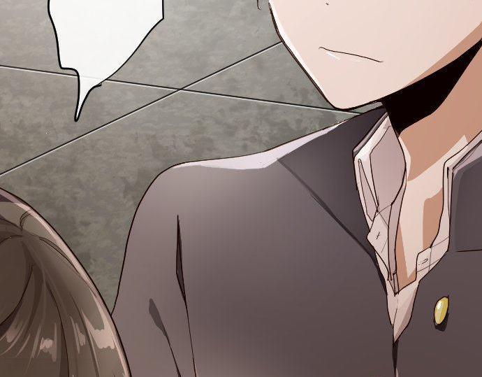 星之花韩漫全集-第96话 反抗无删减无遮挡章节图片 