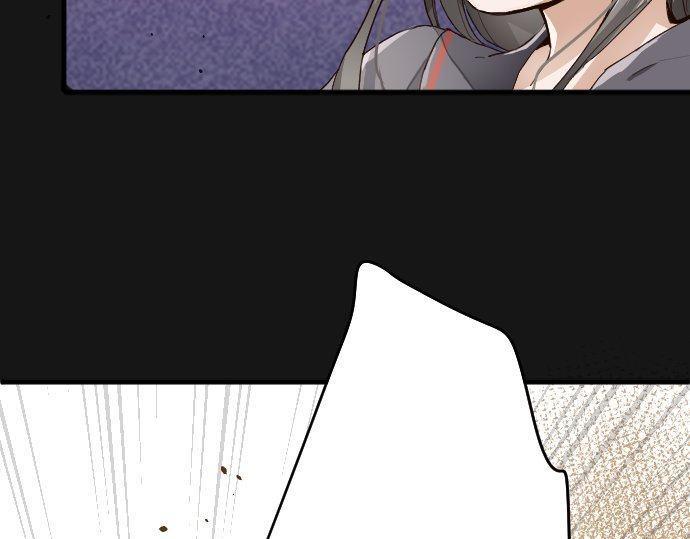 星之花韩漫全集-第96话 反抗无删减无遮挡章节图片 