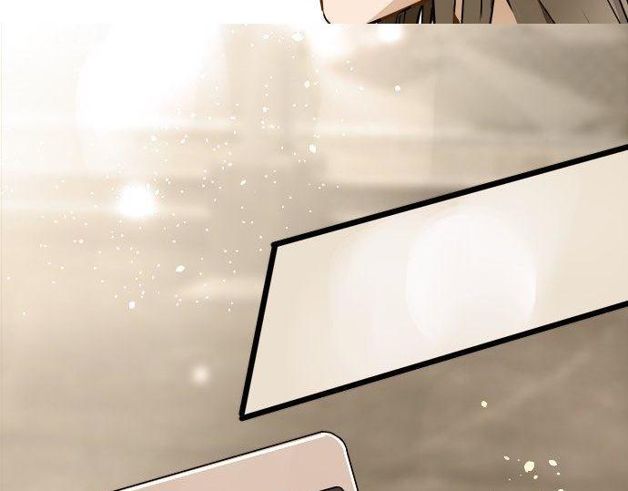 星之花韩漫全集-第96话 反抗无删减无遮挡章节图片 
