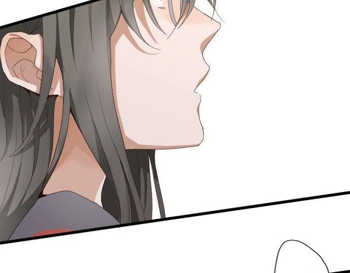 星之花韩漫全集-第97话 思慕无删减无遮挡章节图片 
