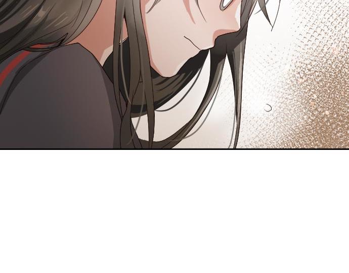 星之花韩漫全集-第98话 换座位无删减无遮挡章节图片 