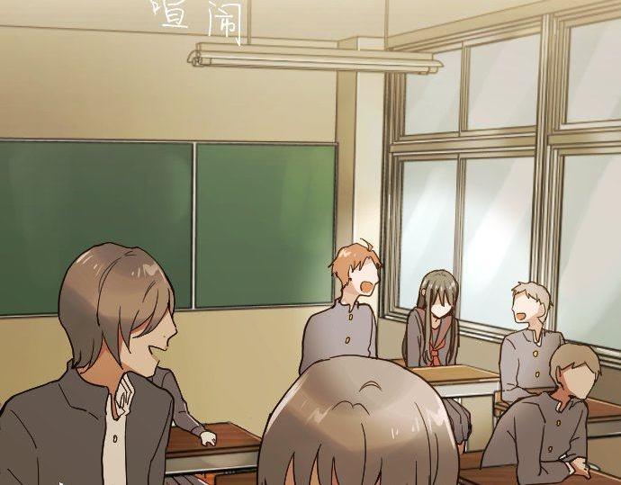 星之花韩漫全集-第98话 换座位无删减无遮挡章节图片 
