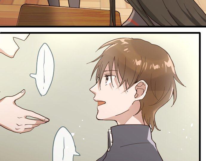 星之花韩漫全集-第98话 换座位无删减无遮挡章节图片 