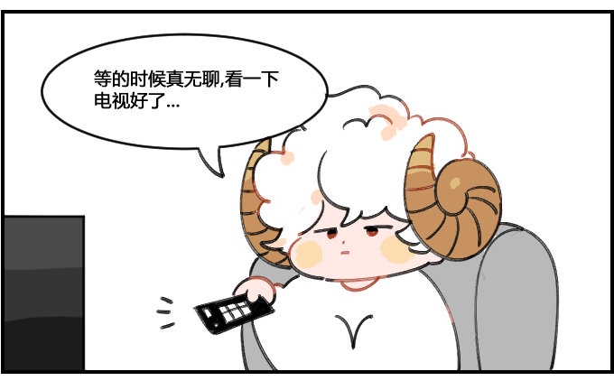 星座派韩漫全集-健忘一一之三无删减无遮挡章节图片 