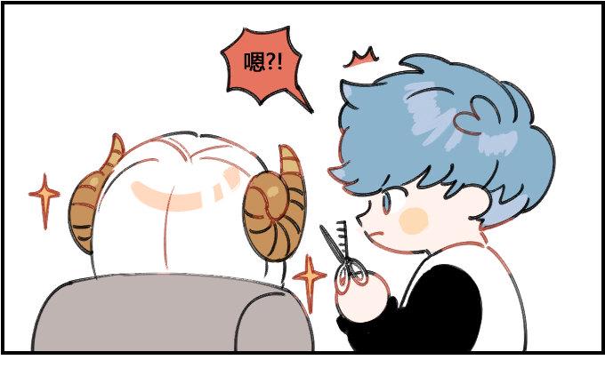 星座派韩漫全集-状态超好无删减无遮挡章节图片 