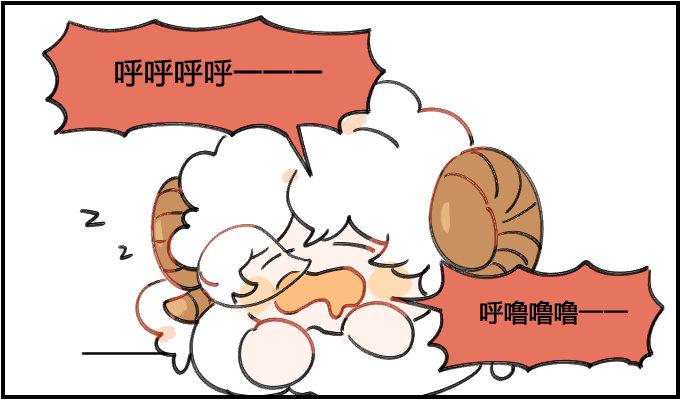 星座派韩漫全集-打呼噜无删减无遮挡章节图片 
