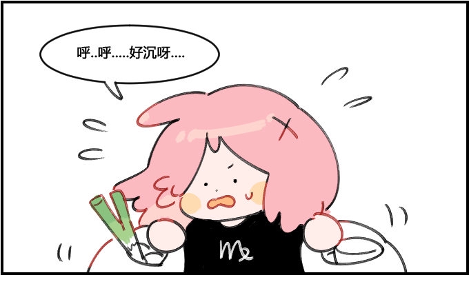 星座派韩漫全集-站着说话不腰疼无删减无遮挡章节图片 