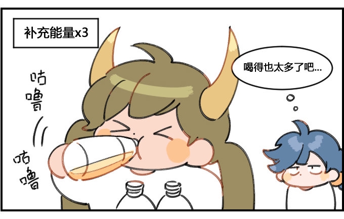 星座派韩漫全集-精力过剩无删减无遮挡章节图片 