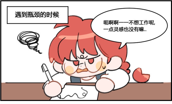 星座派韩漫全集-音乐的力量无删减无遮挡章节图片 