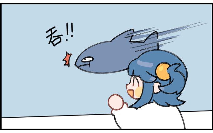 星座派韩漫全集-弱肉强食的世界无删减无遮挡章节图片 
