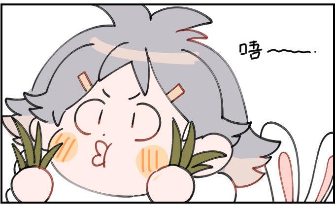 星座派韩漫全集-动物园一一之一无删减无遮挡章节图片 