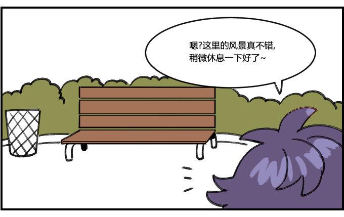 星座派韩漫全集-锻炼身体无删减无遮挡章节图片 