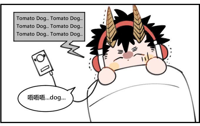 星座派韩漫全集-压力太大无删减无遮挡章节图片 