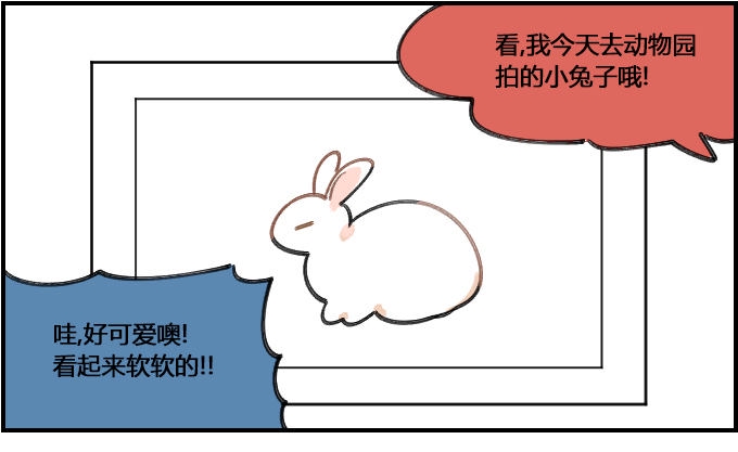 星座派韩漫全集-动物园一一之三无删减无遮挡章节图片 