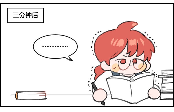 星座派韩漫全集-按耐不住无删减无遮挡章节图片 