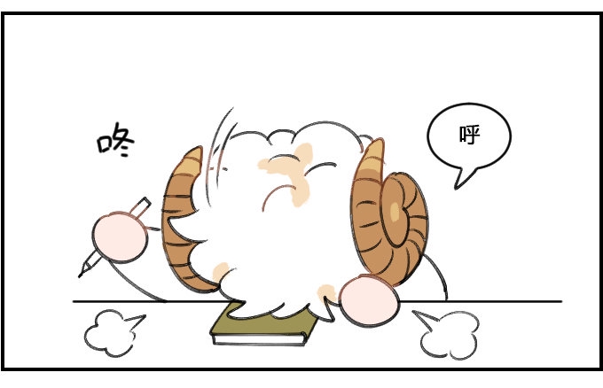 星座派韩漫全集-记录梦境无删减无遮挡章节图片 