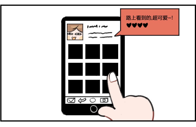 星座派韩漫全集-黑猫无删减无遮挡章节图片 