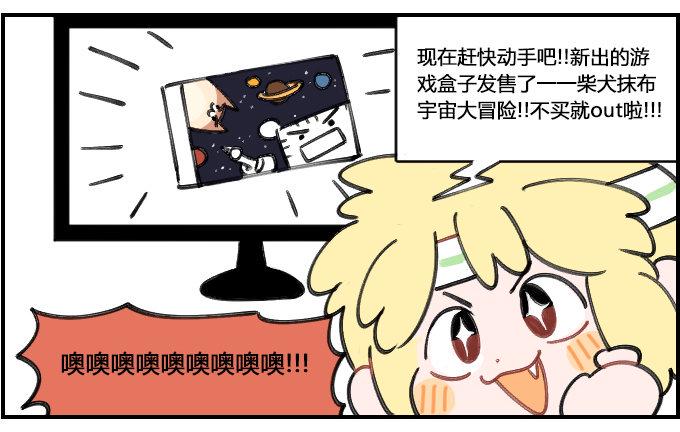 星座派韩漫全集-很现实的问题无删减无遮挡章节图片 