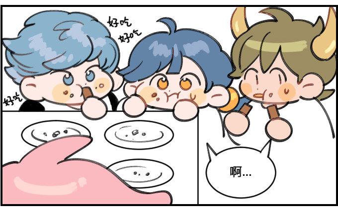 星座派韩漫全集-偷吃无删减无遮挡章节图片 